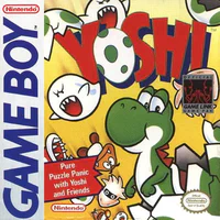 Yoshi box art